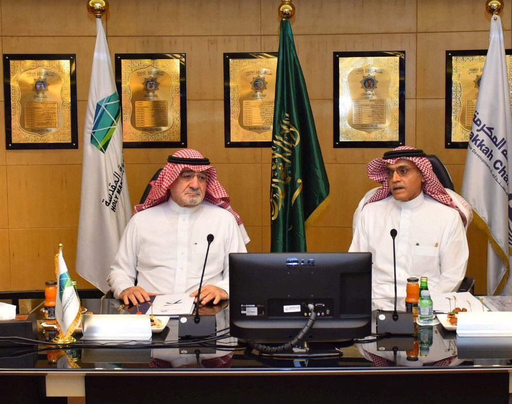 شراكة استراتيجية بين غرفة مكة وأمانة العاصمة دعماً لـ “مكة الخضراء”