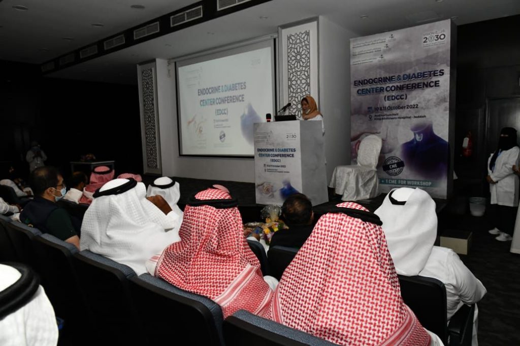 بمشاركة ( 24 ) متحدث .. إختتام أعمال المؤتمر الأول للغدد الصماء و السكري بمستشفى الملك عبد العزيز بجدة