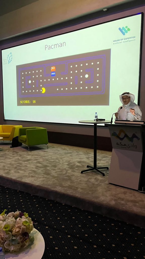 “عون التقنية”  تنظم لقاء (لماذا الذكاء الاصطناعي في حياتنا؟)