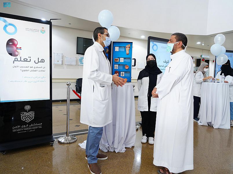 الخدمات الطبية بوزارة الداخلية تنظم فعاليات توعوية في اليوم العالمي للسكري