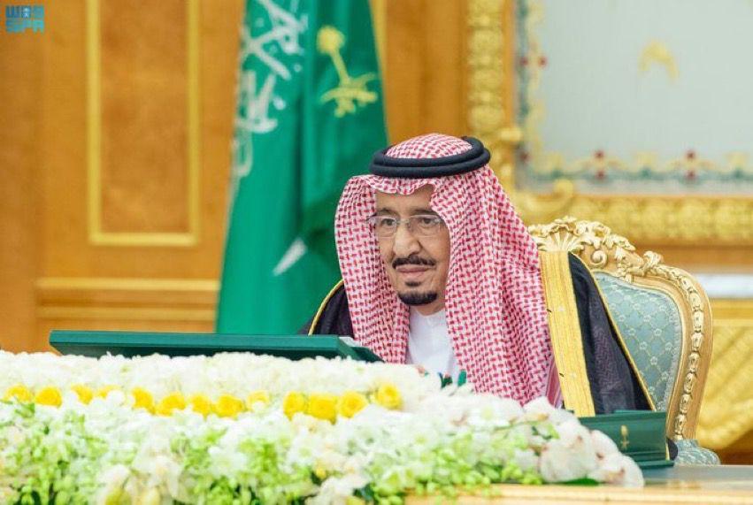 خادم الحرمين الشريفين يرأس جلسة مجلس الوزراء