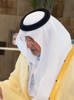 الرئاسة العامة لشؤون المسجد الحرام والمسجد النبوي تتلقى خطاب شكر من سمو أمير منطقة مكة المكرمة