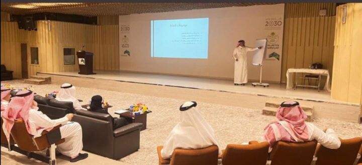 نظمتها أمانة العاصمة المقدسة،،، ورشة للتعريف بمدونة الأداء الوظيفي الجديد