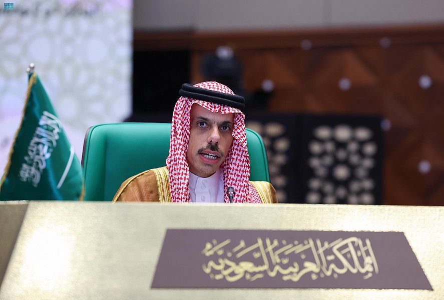 سمو وزير الخارجية يعلن استضافة المملكة اجتماع مجلس جامعة الدول العربية على مستوى القمة في دورته الـ ( 32 )