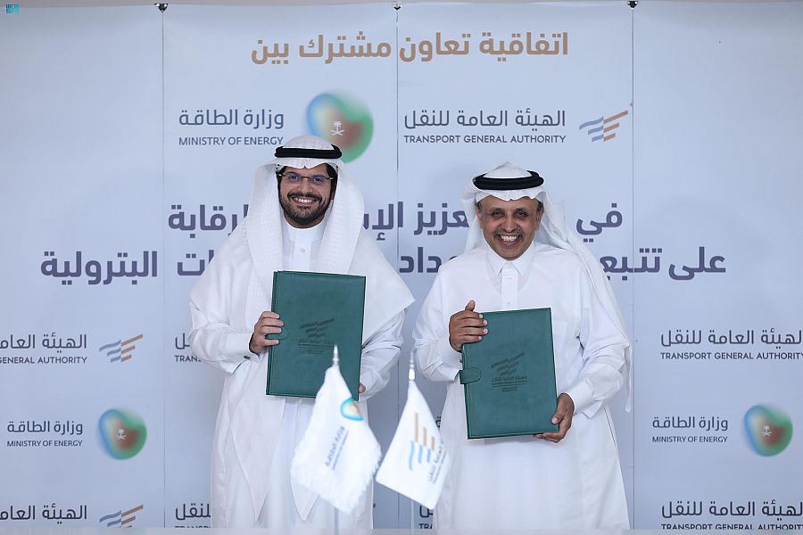 وزارة الطاقة والهيئة العامة للنقل توقعان اتفاقية تعاون لتعزيز الإشراف والرقابة على نقل المنتجات البترولية