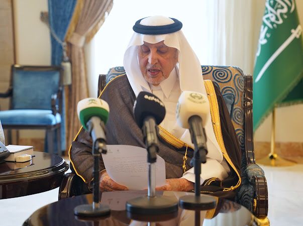 الفيصل يعلن اسم الفائز بجائزة الاعتدال في دورتها السادسة 2022م