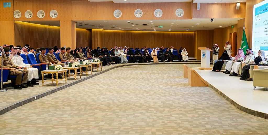 هيئة حقوق الإنسان تجمع المتخصصين لبحث إستراتيجيات وممارسات حماية حقوق الطفل في الفضاء السيبراني  ‎