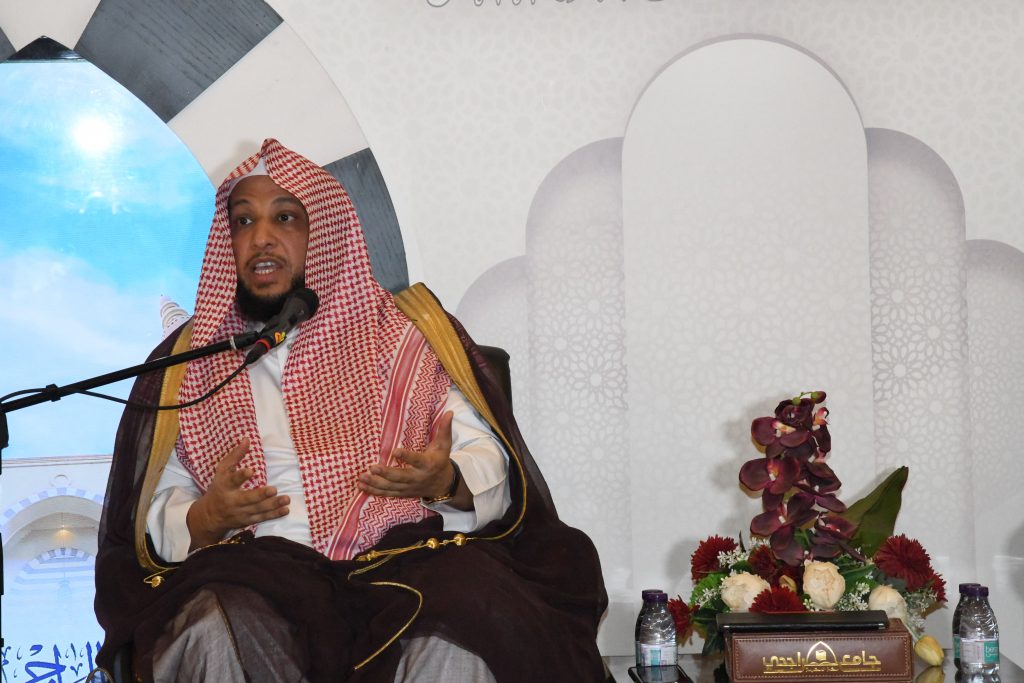 ندوة علمية نفذتها الإسلامية لفضح جماعة الإخوان والسرورية وكشف مخططاتهم ضمن الجهود العلمية لترسيخ الأمن الفكري
