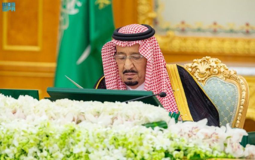 خادم الحرمين الشريفين يرأس جلسة مجلس الوزراء