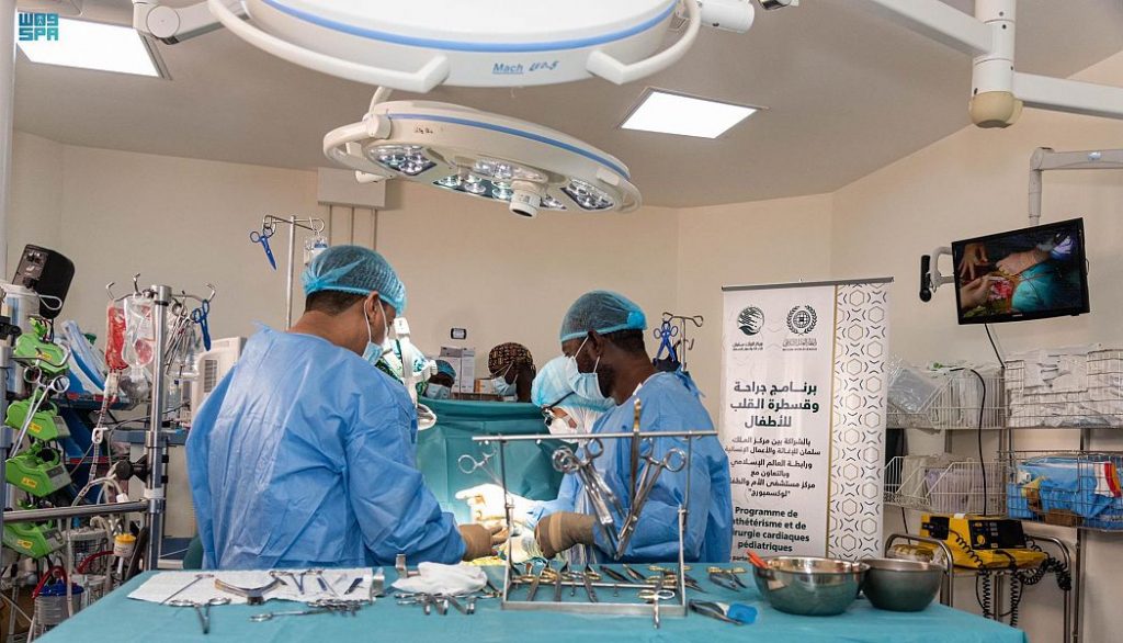 مركز الملك سلمان للإغاثة يُدشِّن البرنامج الطبي التطوعي لجراحة القلب المفتوح والقسطرة بجمهورية مالي