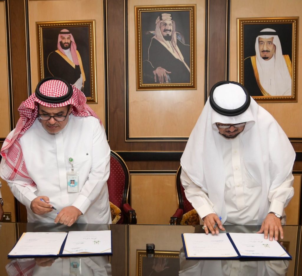 طبية مكة والجمعية الخيرية بمكة المكرمة يوقعان مذكرة تفاهم لتحسين تجربة المرضى ودعم المستفيدين من خدماتها