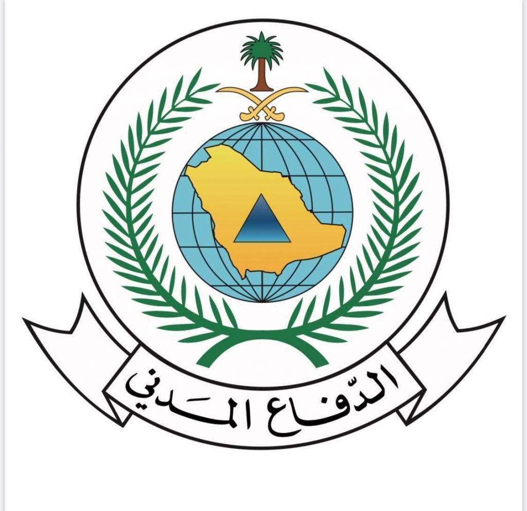 الدفاع المدني يدعو إلى توخِّي الحيطة لاحتمالية هطول أمطار رعدية على بعض مناطق المملكة ..