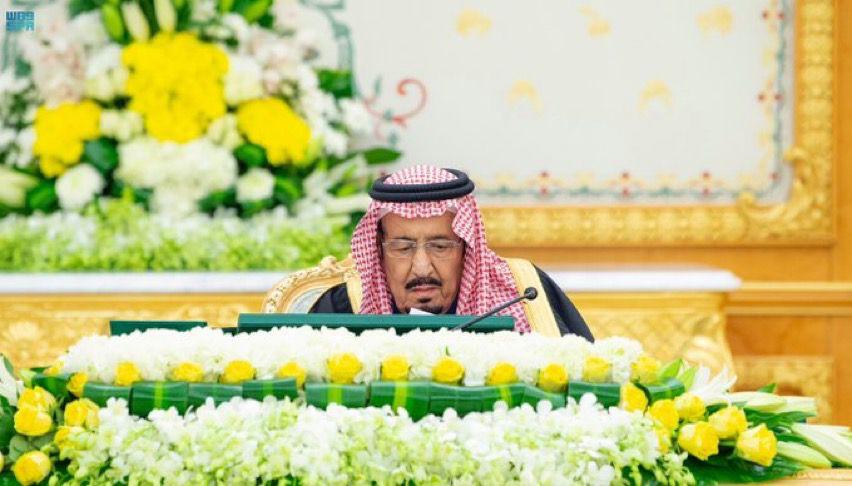 خادم الحرمين الشريفين يرأس جلسة مجلس الوزراء