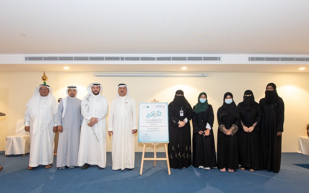 جمعية البر بمكة تحتفل باليوم العالمي للتطوع