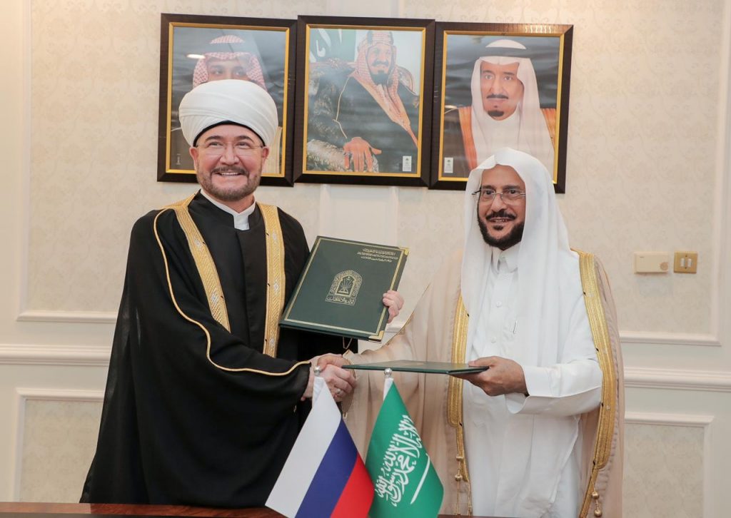 وزير الشؤون الإسلامية يستقبل رئيس الإدارة الدينية لمسلمي جمهورية روسيا الاتحادية