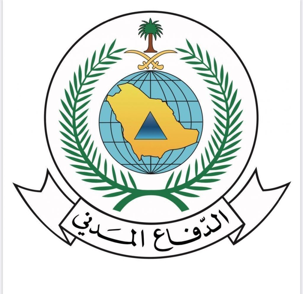 الدفاع المدني يدعو إلى أخذ الحيطة لاحتمالية استمرار هطول أمطار رعدية على معظم مناطق المملكة ..
