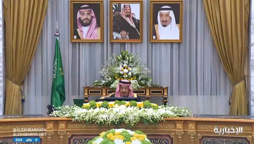 خادم الحرمين الشريفين يرأس جلسة مجلس الوزراء