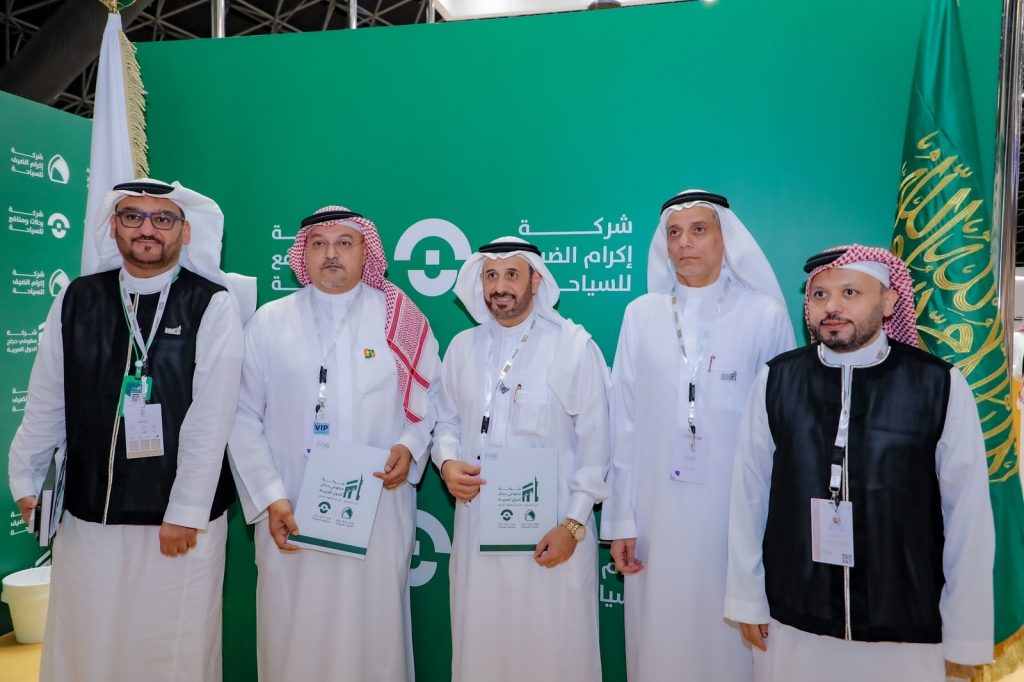 مطوفو الدول العربية توقع عقود وتبرم شركات لتجويد الخدمات لضيوف الرحمن