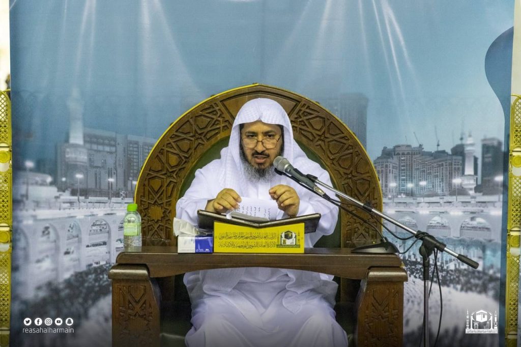 برعاية معالي الرئيس العام لشؤون المسجد الحرام والمسجد النبوي انطلاق أولى دورات برنامج صناعة الاصولي (2)