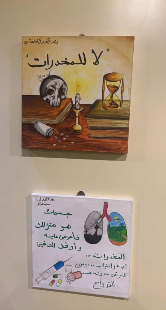 اليوم : انطلاق الملتقى الوقائي للتوعية بأضرار مادة الشبو (سفراء الوقاية في البيئات التعليمية) بتعليم مكة