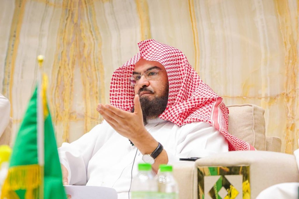 السديس يعلن انطلاق المعرض الميداني في المسجد الحرام ( مسيرة التعليم في المسجد الحرام )