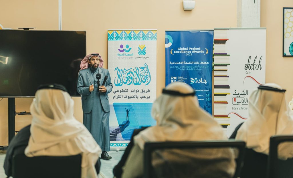 برنامج (ذواتX) ولأول مرة في تبوك