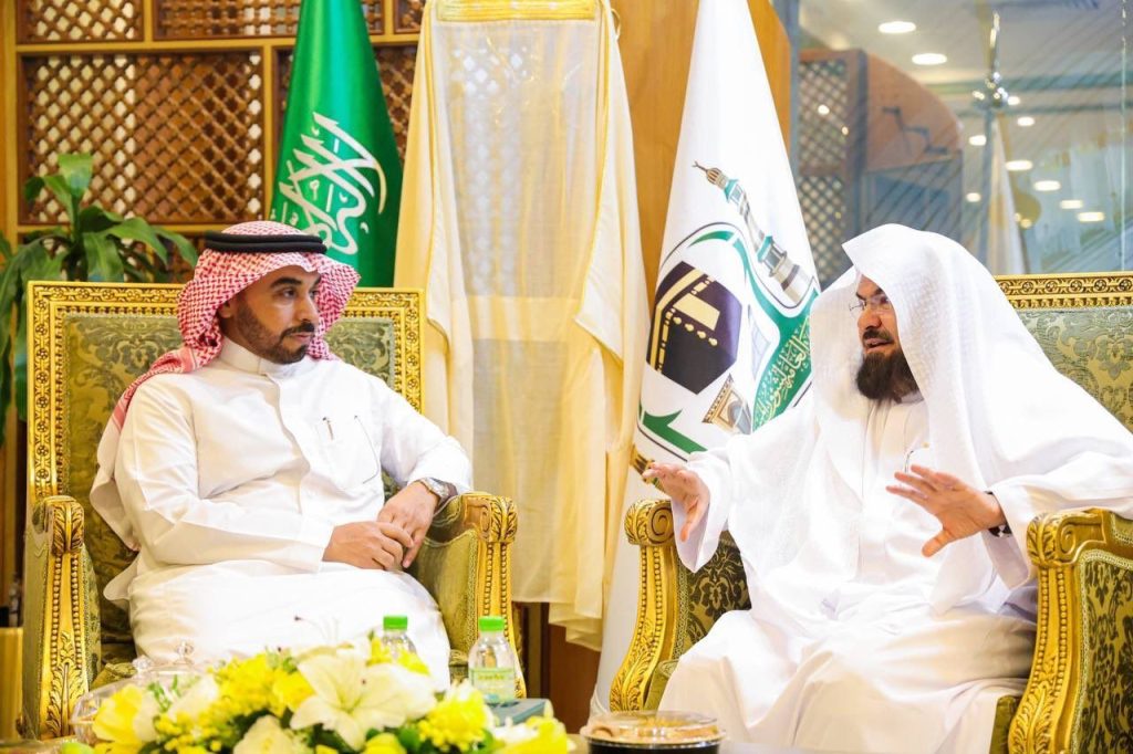 الشيخ السديس يستقبل معالي محافظ المؤسسة العامة للتدريب التقني والمهني