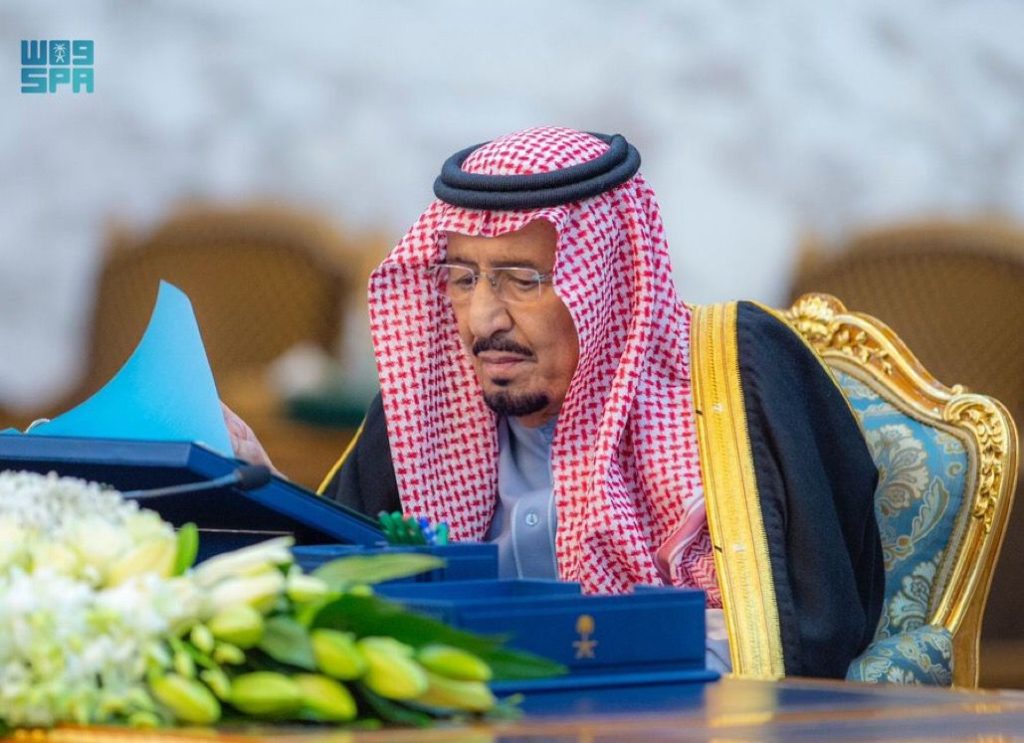 خادم الحرمين الشريفين يرأس جلسة مجلس الوزراء