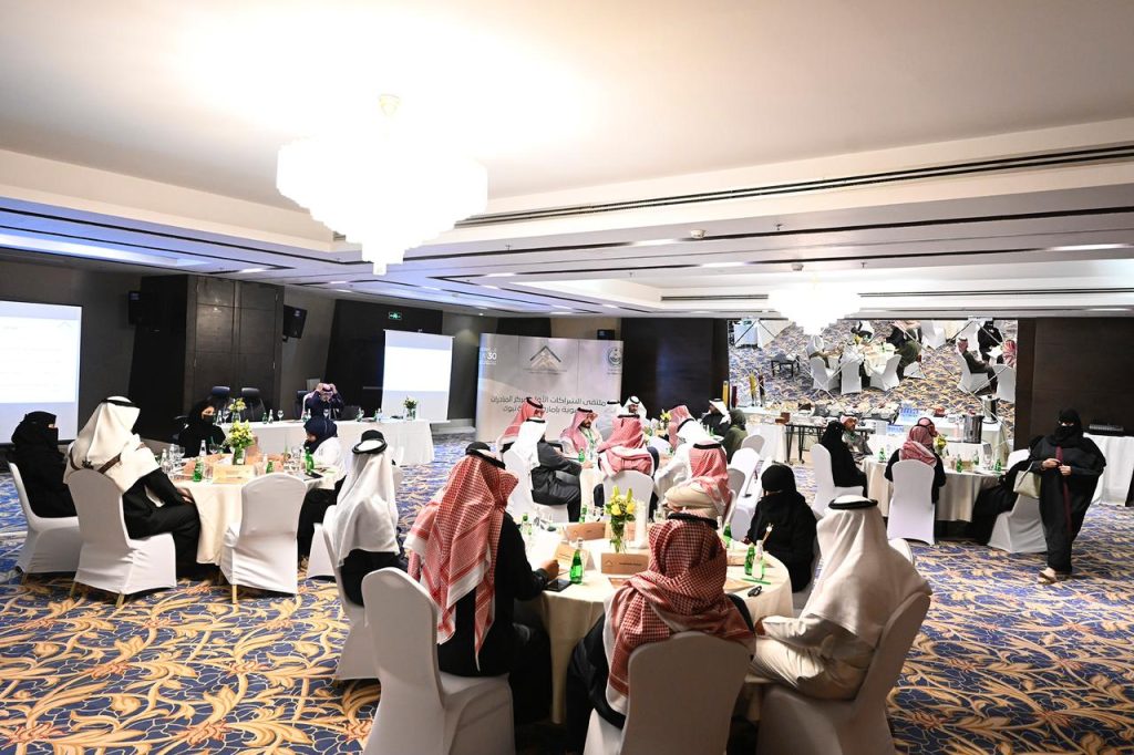 بمشاركة أكثر من 28 جهة …مركز المبادرات التنموية بإمارة تبوك يقيم ملتقى الشراكات الأول بالمنطقة