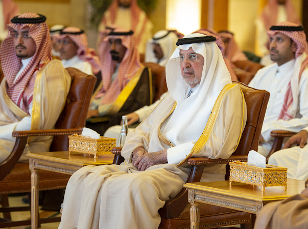 سمو أمير منطقة مكة المكرمة يشهد الحفل السنوي لتكريم  المتقاعدين من منسوبي الامارة ويدشن عدد من البرامج