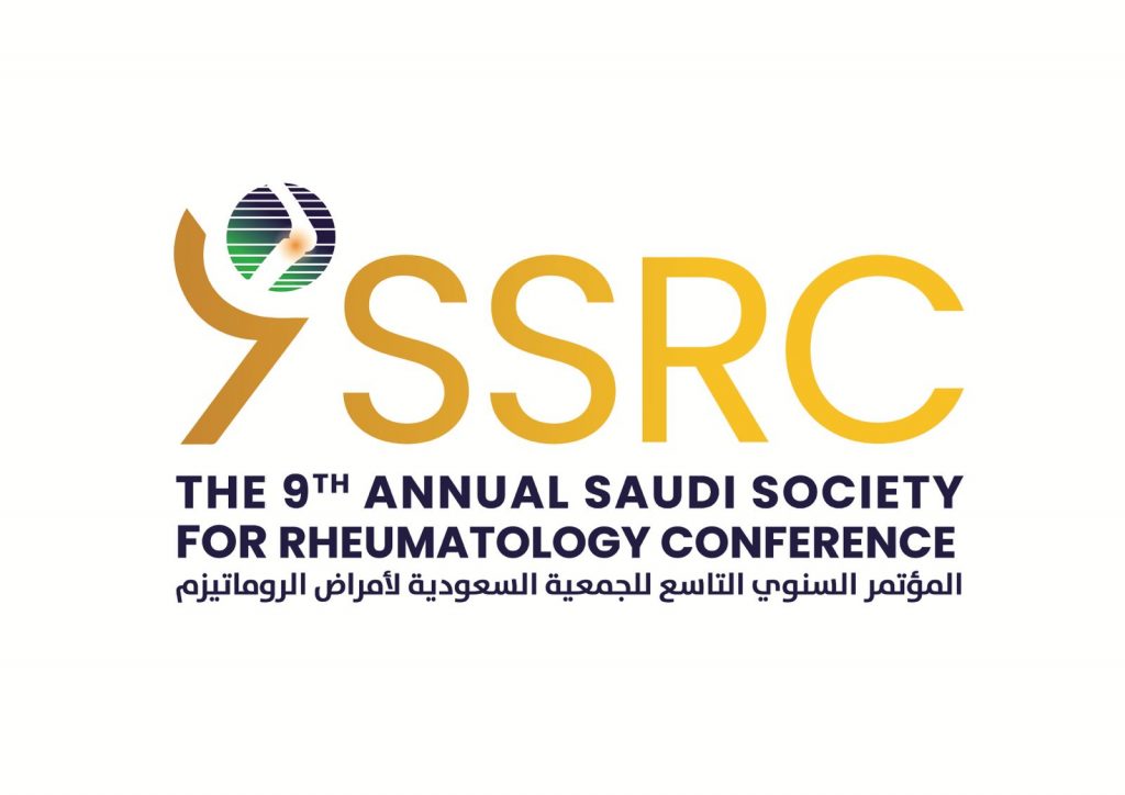 الرياض تحتضن “التحديات والتطور العلمي في علاج الأمراض الروماتيزمية”