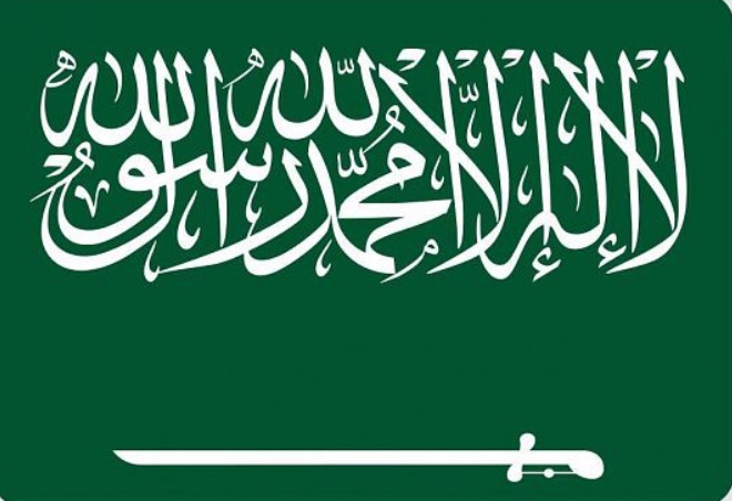 “يوم العلم السعودي”