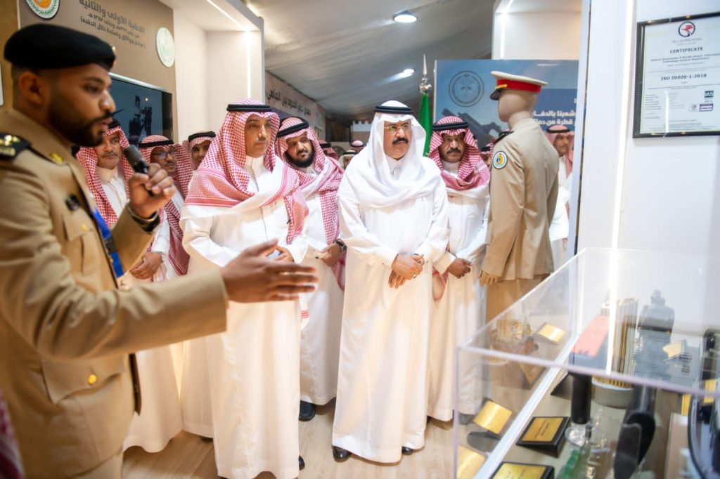 المعرض المصاحب لفعاليات التمرين العملي للخطة الوطنية لمواجهة الكوارث البحرية بمياه المملكة يواصل استقبال زواره