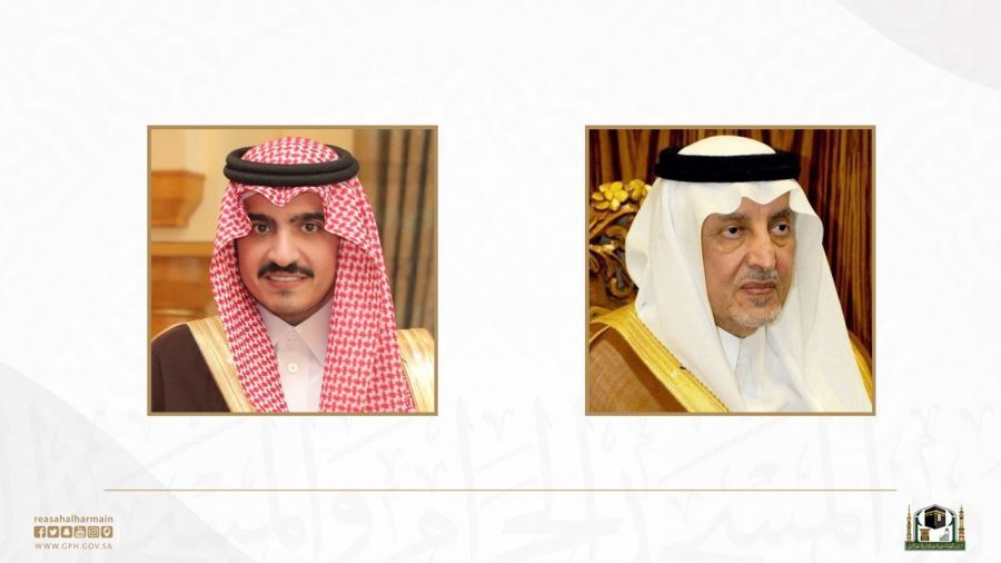 السديس يرفع التهنئة لسمو أمير منطقة مكة المكرمة وسمو نائبه بمناسبة عيد الفطر المبارك