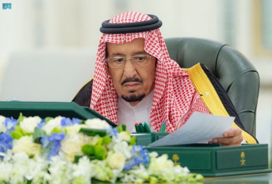 خادم الحرمين الشريفين يأمر باستضافة 1300 حاج وحاجة من أكثر من 90 دولة لأداء فريضة الحج لهذا العام 1444هـ