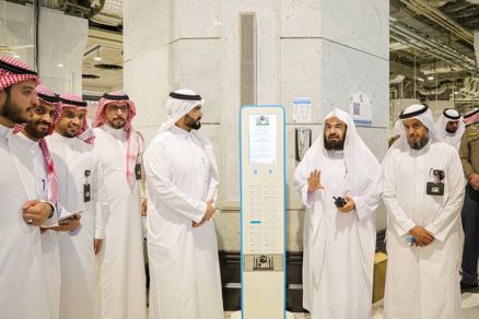 السديس يدشن  منصة الشحن المتنقلة لشحن أجهزة الجوال