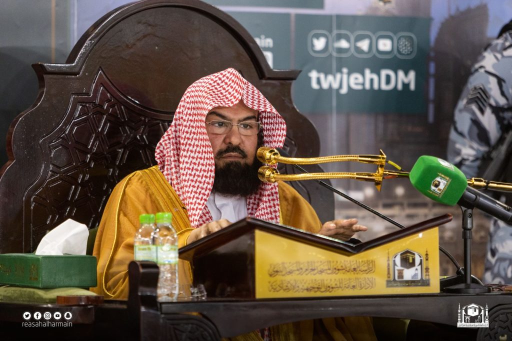 السديس يلقي درسه الدوري في المسجد الحرام