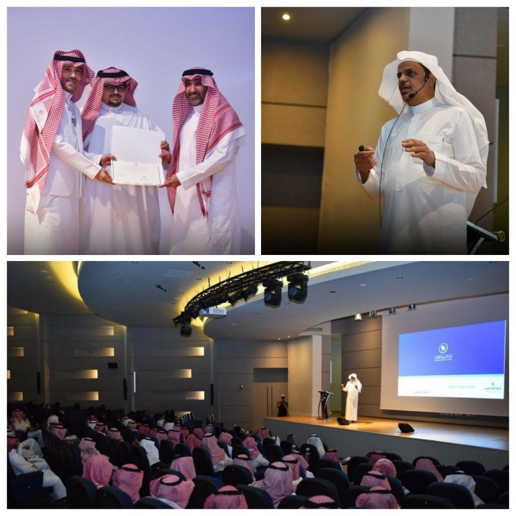 محامو مكة المكرمة ينظمون دورة تدريبية لـ”صياغة العقود” بغرفة مكة
