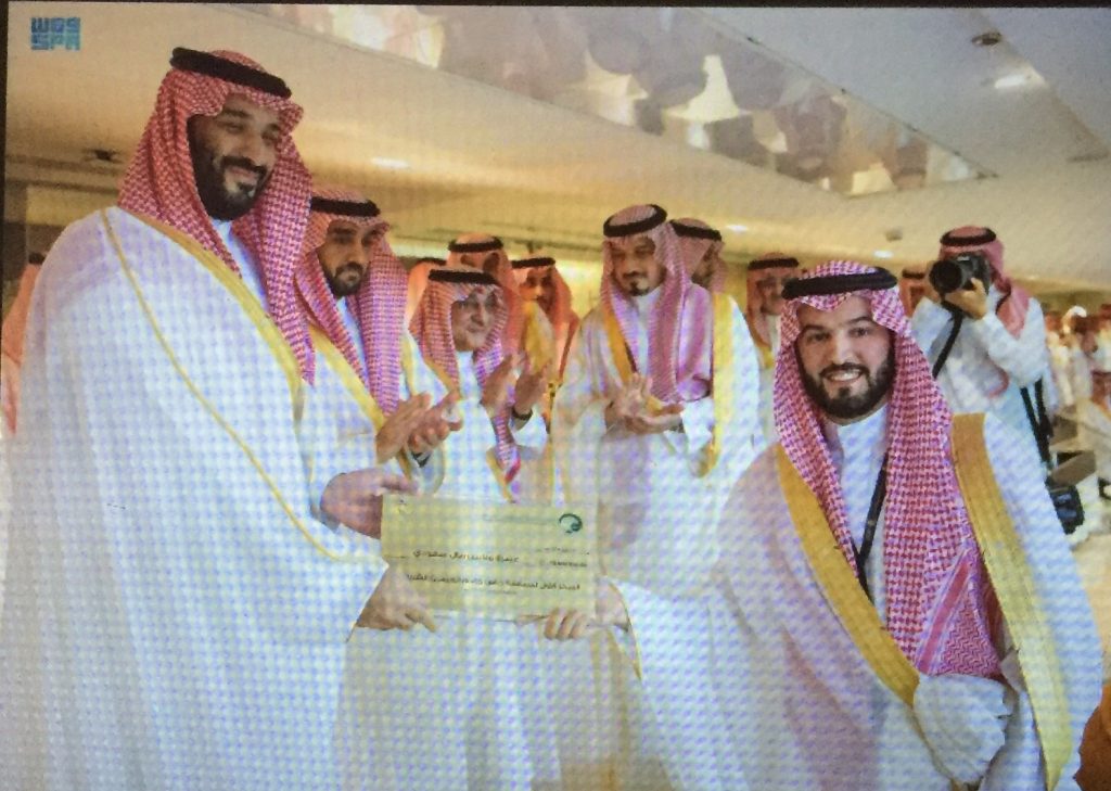 سمو وزير الرياضة: رعاية خادم الحرمين الشريفين، وحضور سمو ولي العهد للمباراة النهائية لكأس خادم الحرمين الشريفين يؤكد الاهتمام الكبير والدعم غير المحدود لقطاع الرياضة