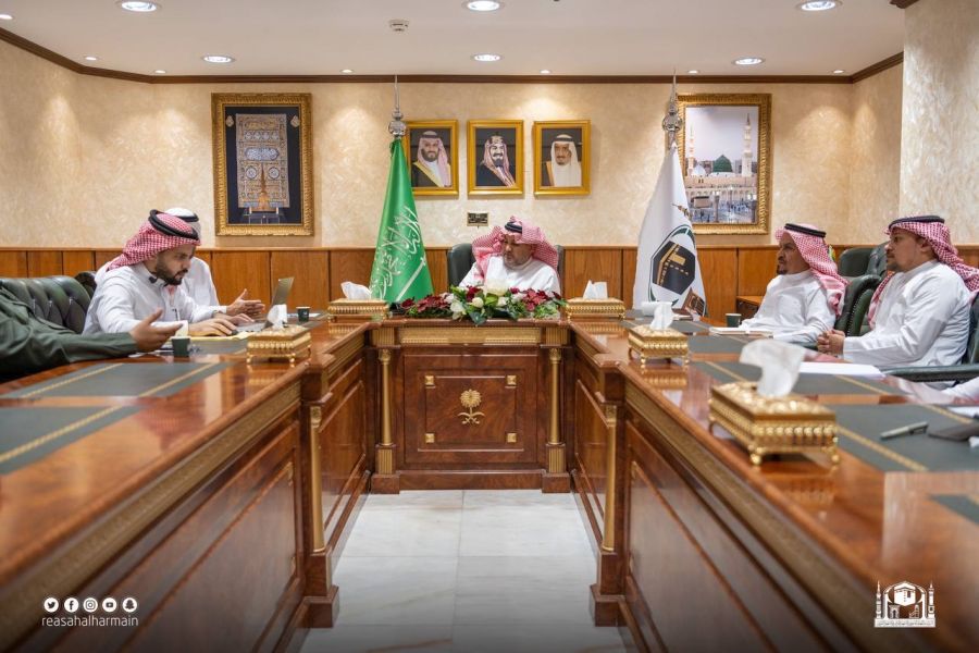 مجلس وكالة الشؤون المالية والتنموية والخدمات المساندة بشؤون الحرمين يعقد اجتماعه الدوري
