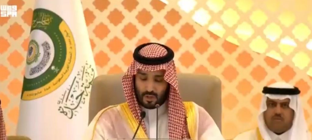 “إعلان جدة”: قادة الدول العربية يؤكدون أهمية تعزيز العمل العربي المشترك المبني على الأسس والقيم والمصالح المشتركة والمصير الواحد