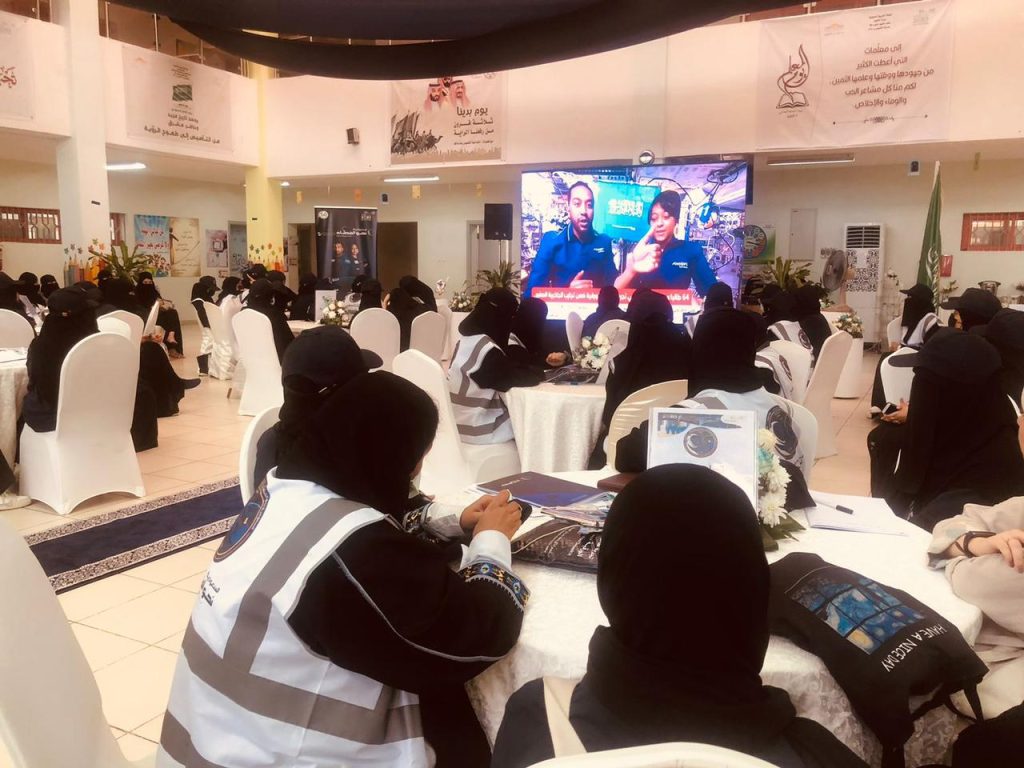 طلاب وطالبات تعليم مكة يشاركون في تنفيذ التجارب العلمية حول الفضاء