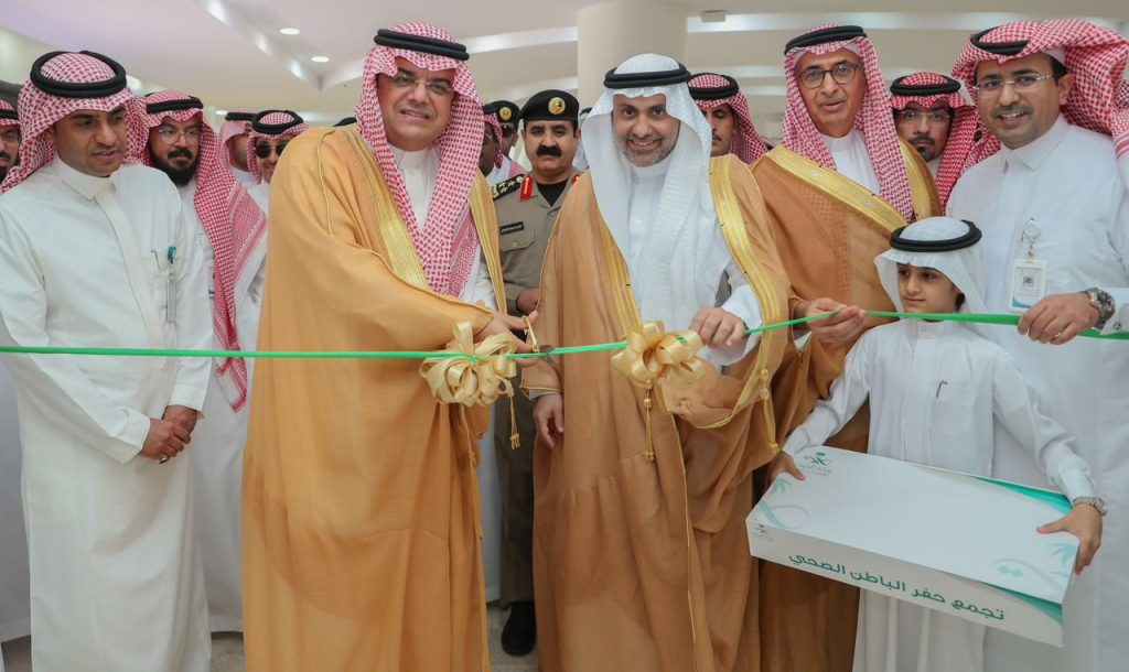 سمو محافظ حفر الباطن ومعالي وزير الصحة يدشنون عددا من المشاريع الصحية في المحافظة