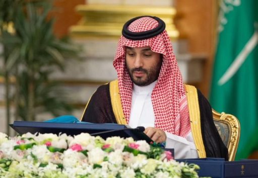 سمو ولي العهد يرأس جلسة مجلس الوزراء