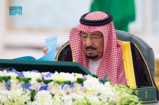 خادم الحرمين الشريفين يوجه بناءً على ما رفعه سمو ولي العهد بتمديد العمل ببرنامج حساب المواطن والدعم الإضافي المؤقت للمستفيدين