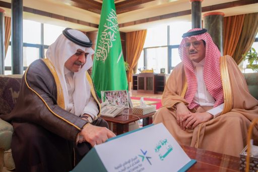 سمو أمير تبوك يدشن أعمال جولة تطوير القطاع غير الربحي بالمنطقة