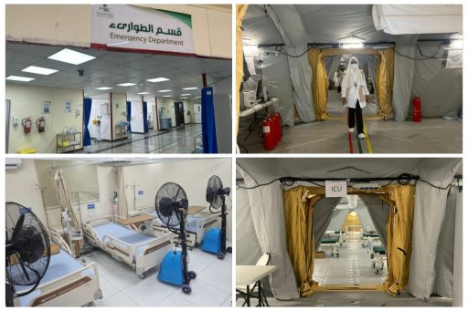 الصحة” بـ(843) سريراً تستقبل الحجاج في مشعر عرفات اليوم الثلاثاء