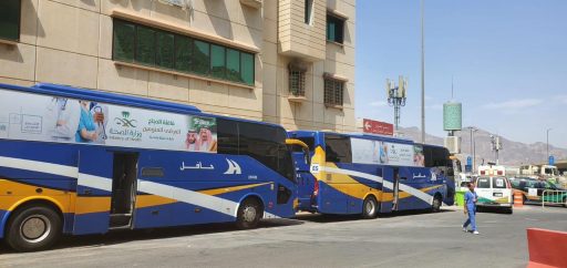 من خلال “قافلة الصحة” مستشفيات المشاعر المقدسة ومكة تمكن عدد من الحجاج المرضى من إكمال مناسكهم