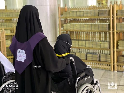 وكالة الخدمات الاجتماعية والتطوعية والإنسانية النسائية تعلن جاهزية المصليات المخصصة للقاصدات من ذوات الإعاقة وكبيرات السن