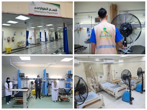 “الصحة” تواصل خدماتها لضيوف الرحمن في منى أيام التشريق